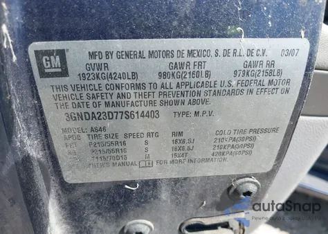 2007 Chevrolet Hhr Lt из США, поврежденный, VIN 3GNDA23D77S614403